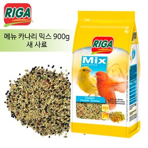 Riga 리가 메뉴 카나리 믹스 900g /새모이 새사료