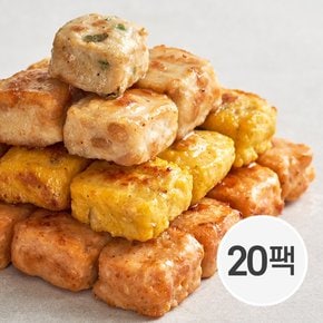 큐브 닭가슴살 100g 4종 20팩