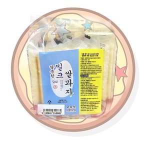 달콤한 밀크 쌀과자 우유맛 60gx48개/1BOX