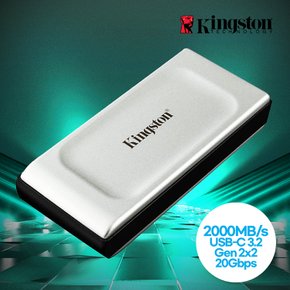 [SSG단독]킹스톤 외장 SSD XS2000 2TB 고성능 휴대용 SSD 2000MB/s