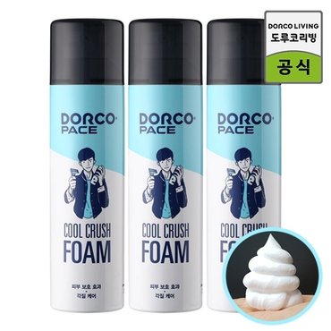 도루코 [40ml 용량up!] 도루코 페이스 대용량 쿨크러쉬 쉐이빙폼 250ml 3개