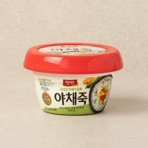 양반 즉석밥/죽/국탕찌개/떡볶이 모음전