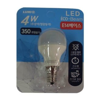  LED 에코빔 4W(주광)_14베이스