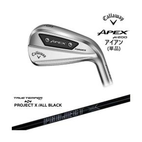 5690931 캘러웨이 APEX Ai200 아이언 단품(4IAW) 2024년 모델 IR CALLAWAY IA3446578