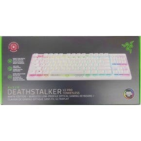 RAZER DeathStalker V2 Pro TKL Linear White