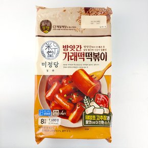 코스트코 경주 미정당 방앗간 가래떡 떡볶이 1600g (8인분)