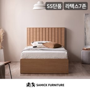 SAMICK아벨라 프리미엄 빅수납 호텔 침대(SB 라텍스 7존 독립스프링 매트리스-슈퍼싱글)