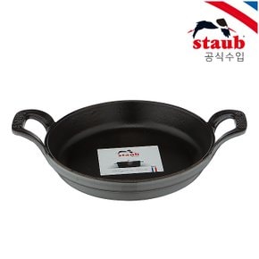[본사정품] 원형 스태커블 디쉬 16cm 그레이 ST301618