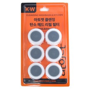 아토젯 클렌징 탄소 헤드 리필 필터 6개입