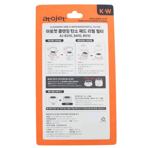 상품 이미지3