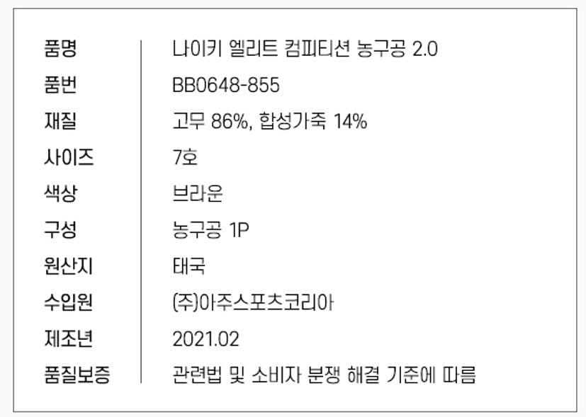 상품 이미지1