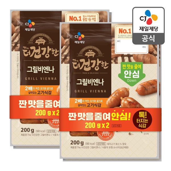 [본사배송] 더건강한 그릴비엔나 200g X 4개