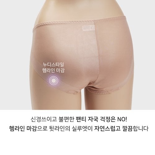 이미지7