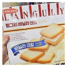  랑그리 바닐라향 크림샌드 33g x 16팩 m67514