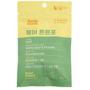 강아지 칭찬 훈련용 북어포 영양 건조간식 15g 1P X ( 2매입 )