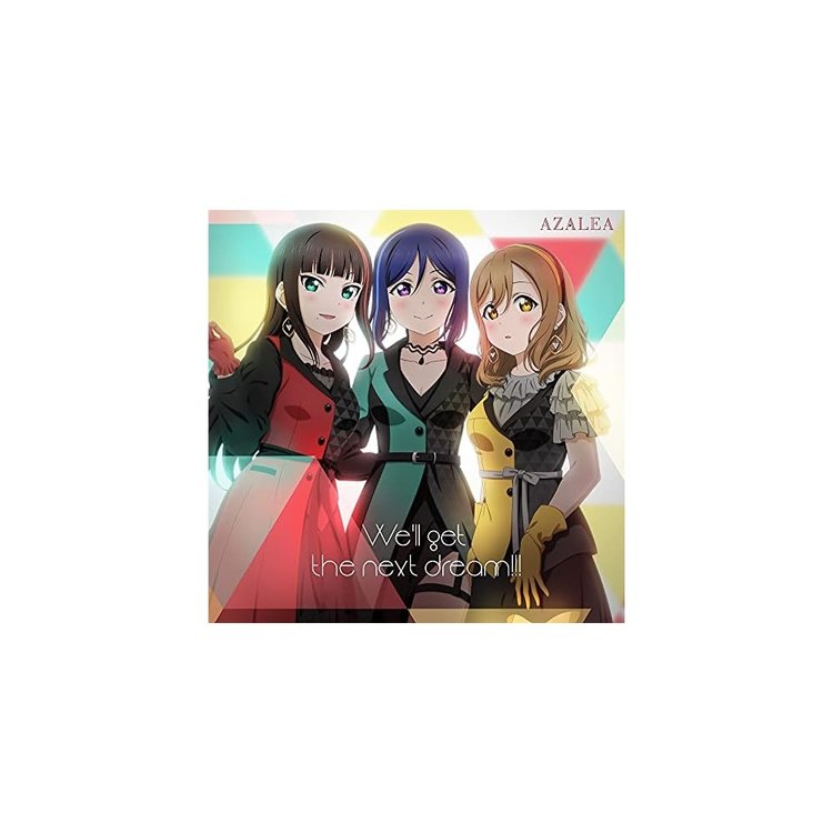 Love Live! Sunshine!! AZALEA 1st Full Album