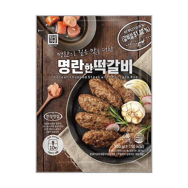 확대된 대표 대표이미지