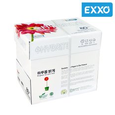 하이브라이트 A4 복사용지(A4용지) 80g 2500매 1BOX