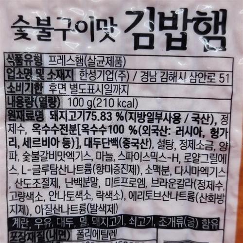 상품이미지2
