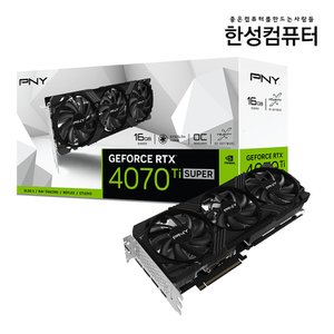 한성컴퓨터 [한성] PNY GeForce RTX 4070 Ti SUPER VERTO OC D6X 16GB TF