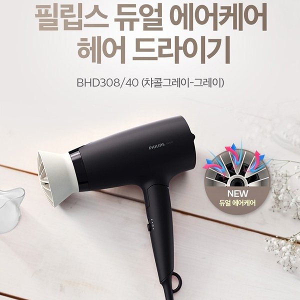 확대된 대표 상품이미지1