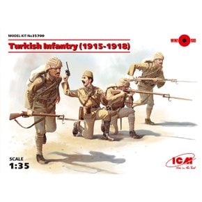 BICM35700 1/35 Turkish Infantry (1915-1918) (4 figures) (100% new molds)