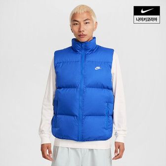 나이키 매장정품 나이키 NIKE 스포츠웨어 클럽 PrimaLoft 남성 발수 패딩 베스트 FB7374-480 1586421