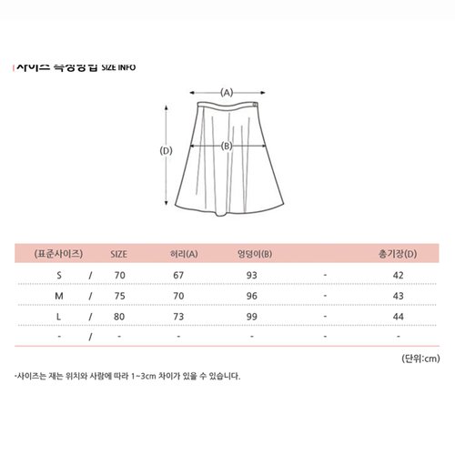 상품이미지9
