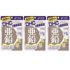 DHC Zinc 일본 디에이치씨 아연 60정(60일분) 3팩