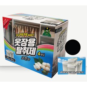 냄새제거 탈취제 라벤더향 옷장방향제 65g 4P