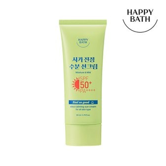 해피바스 필쏘굿 시카진정 수분 선크림 80ml