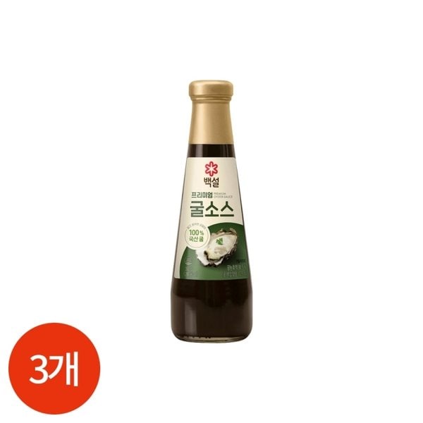 확대된 대표 상품 이미지1