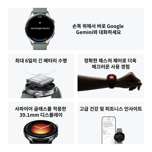 상품이미지10