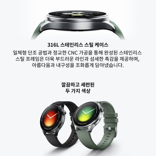 상품이미지3
