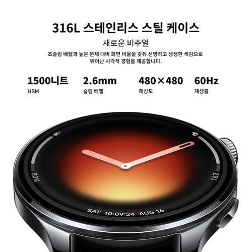 상품이미지4