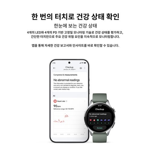 상품이미지8