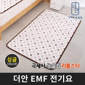 더안 EMF 논슬립 전기 요 극세사 리틀스타 싱글 100x180cm