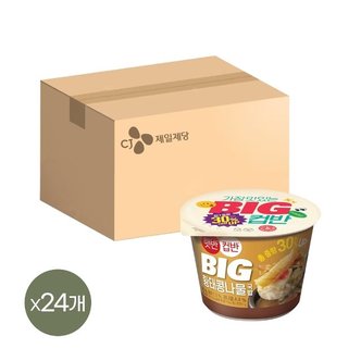 CJ제일제당 햇반 컵반 BIG 황태 콩나물국밥 321g x24개