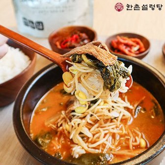 식탁이야기 [한촌설렁탕] 소고기 장터해장국 500g