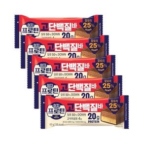 롯데웰푸드 이지프로틴 고단백질바 60g x 5개 / 프로틴바_