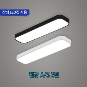 LED 뉴스위트 25W 주방등 (S8602090)