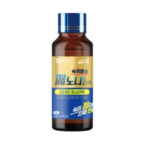 숙취해소 깨노니 쿨 100ml 10병  1박스 노니트리 파인애플맛