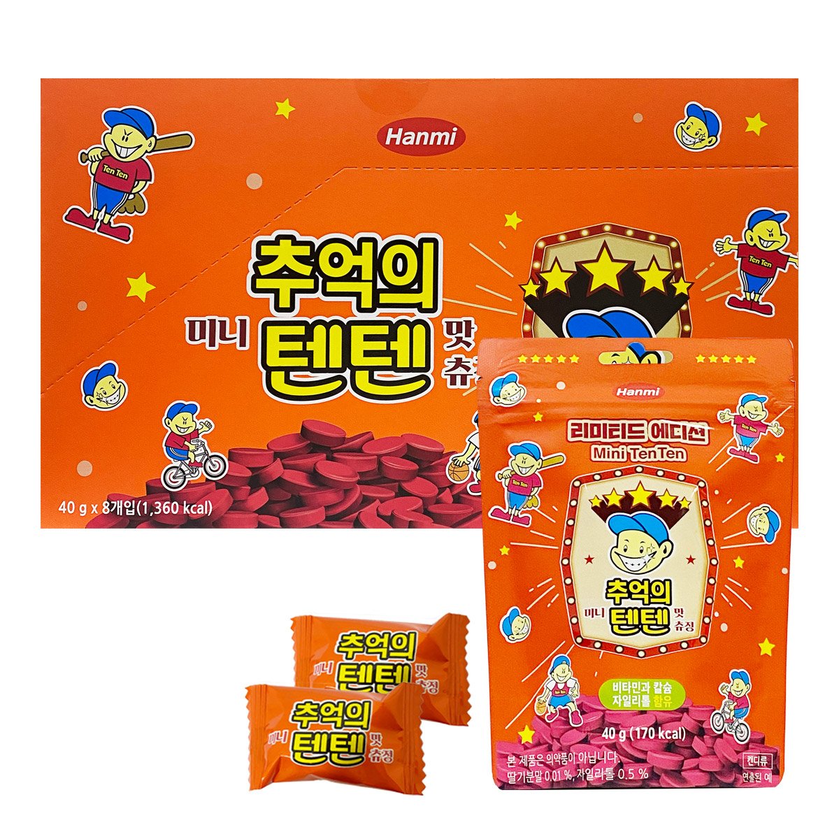 확대된 대표 상품이미지1