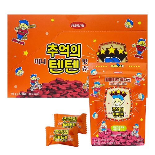 상품이미지1