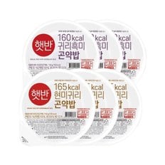  햇반 현미귀리 곤약밥 150g x3개+귀리흑미 곤약밥 150g x3개(총 6개)