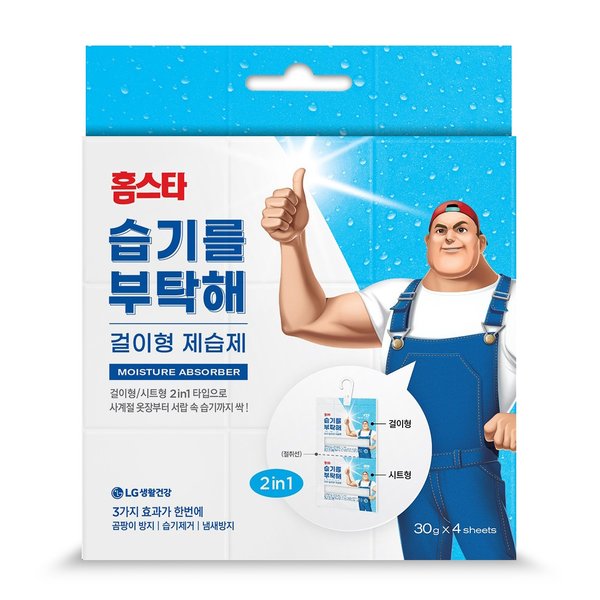 상품 이미지1