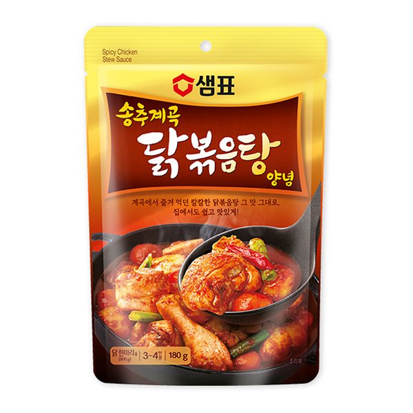 확대된 대표 상품이미지1
