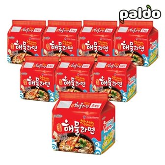 오뚜기 팔도 일품 해물라면 120g x 40봉_