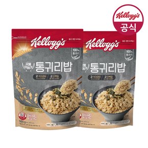 100% 통귀리밥 즉석밥 500g x 2개