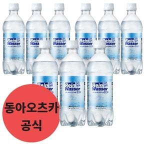 동아오츠카 라인바싸 탄산수 500ML 80개 플레인